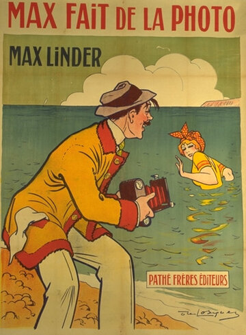 Макс делает снимок (1913)