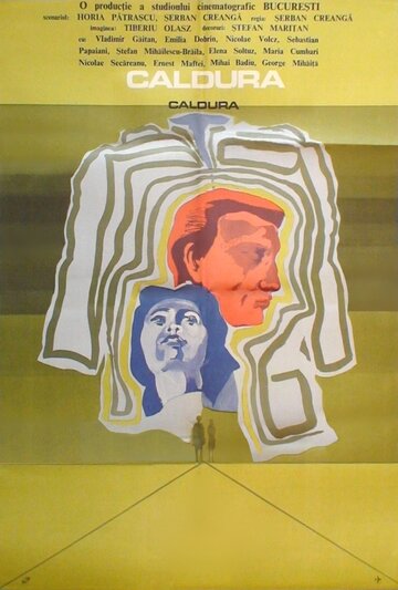 Caldura (1969)