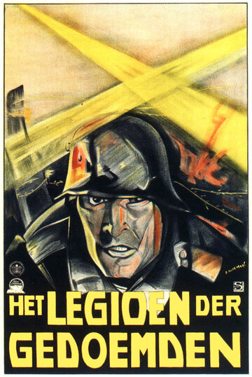 Легион осуждённых (1928)