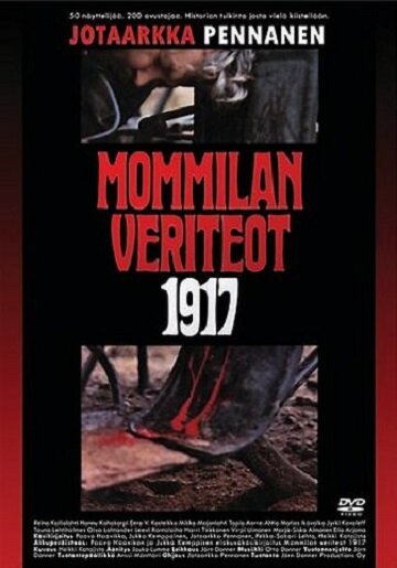 Кровопролитие в Моммила 1917 (1973)