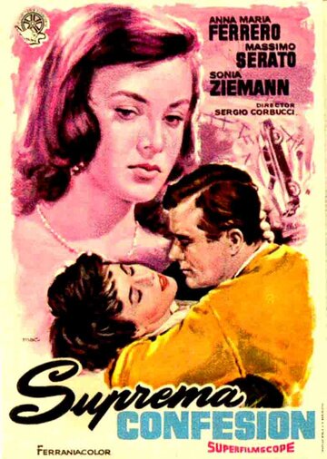 Последняя исповедь (1956)