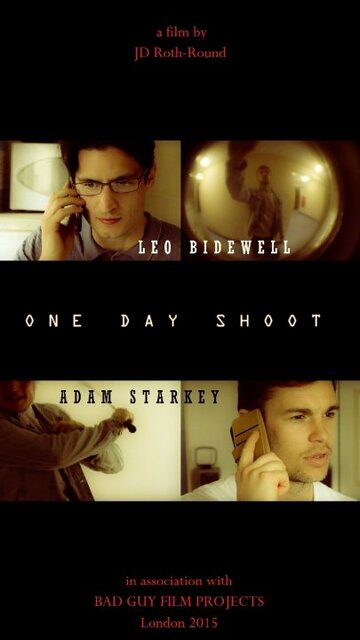 One Day Shoot (2016)