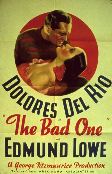 Плохой одиночка (1930)