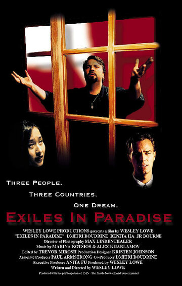 Exiles in Paradise (2001)