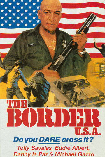 Кровавая граница (1980)
