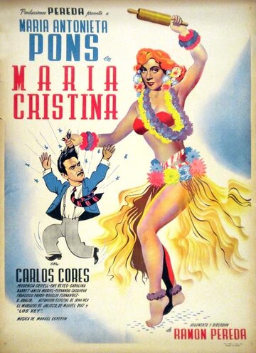 Мария Кристина (1951)