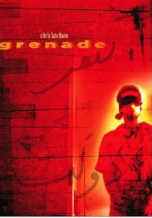 Grenade (2006)