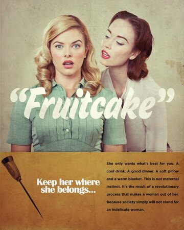 Fruitcake (2015)