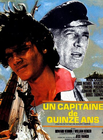 Пятнадцатилетний капитан (1974)