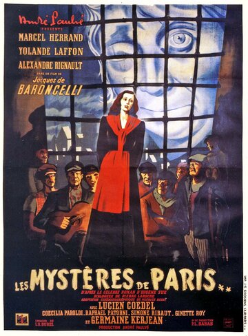 Парижские тайны (1943)