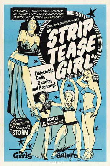 Striptease Girl (1952)