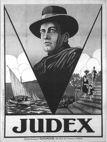 Жюдекс (1916)