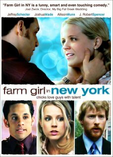 Farm Girl in New York (2007)