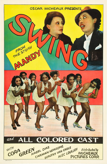 Swing! (1938)