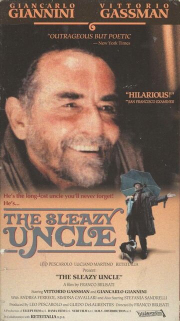 Гадкий дядя (1989)