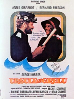Урсула и Грелу (1973)