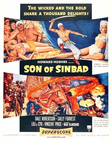 Сын Синдбада (1955)