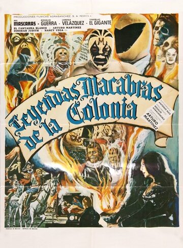 Мрачные колониальные легенды (1974)