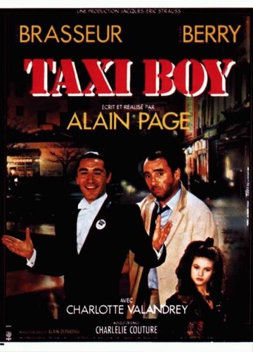 Таксишник (1986)