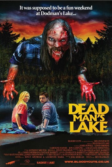 Озеро мертвеца (2012)