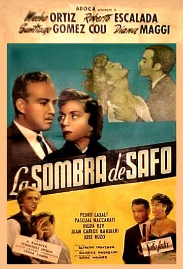 Тень Сафо (1957)