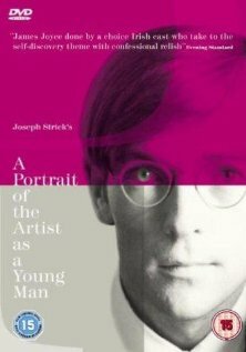 Портрет художника в юности (1977)
