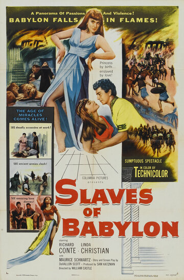 Рабы Вавилона (1953)