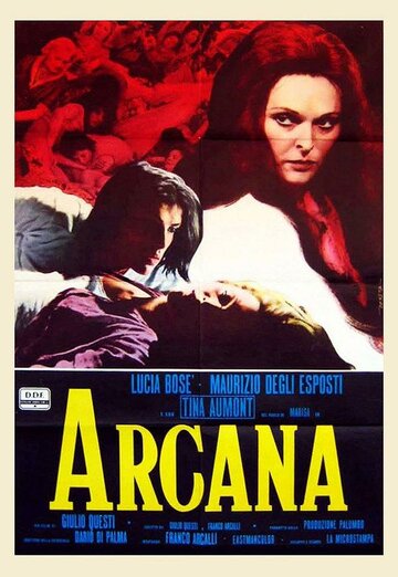 Аркана (1972)