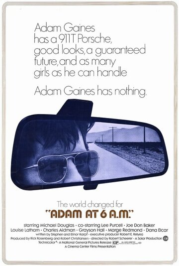 Адам в шесть часов утра (1970)