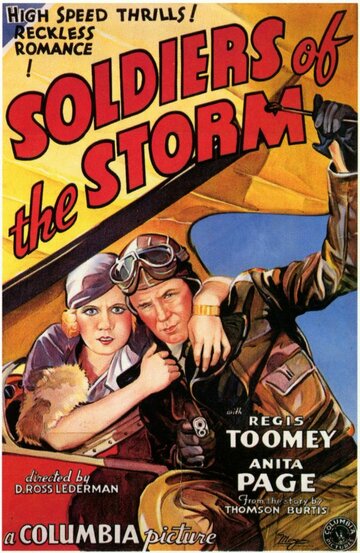 Soldiers of the Storm (1933)