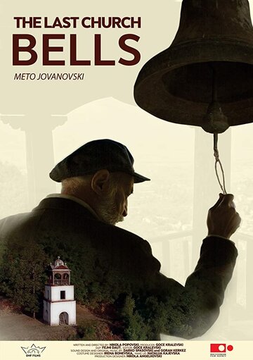 The Last Church Bells (2017)