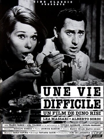 Трудная жизнь (1961)