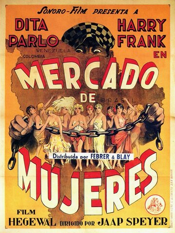 Tänzerinnen für Süd-Amerika gesucht (1931)