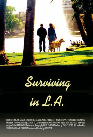 Выживание в Лос-Анджелесе (2020)