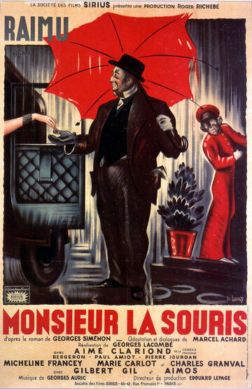 Господин Мышь (1942)